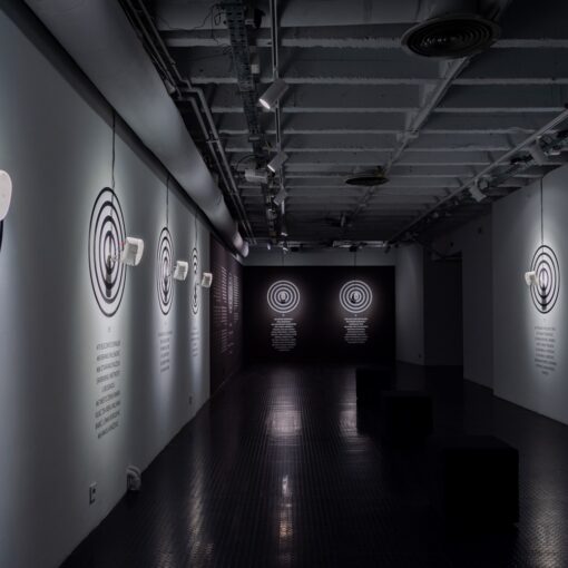 Podcast-Archiv "Femkanje" präsentiert als Offline-Ausstellung "Räume des Miteinanders" im Kulturzentrum Belgrad, März 2021 (mit freundlicher Genehmigung von Femkanje und KZB)