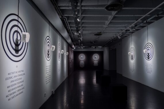 Podcast-Archiv "Femkanje" präsentiert als Offline-Ausstellung "Räume des Miteinanders" im Kulturzentrum Belgrad, März 2021 (mit freundlicher Genehmigung von Femkanje und KZB)